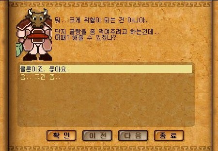 Baram16102823334100.jpg?type=w740