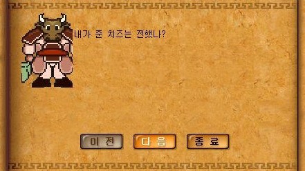 Baram16102823370800.jpg?type=w740