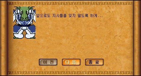 Baram16102900002600.jpg?type=w740