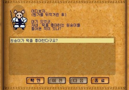 Baram16102713410000.jpg?type=w740