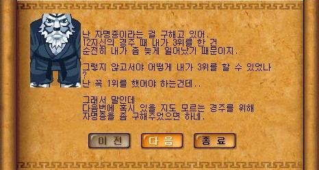 Baram16102823381600.jpg?type=w740