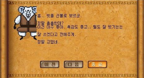 Baram16102900000500.jpg?type=w740