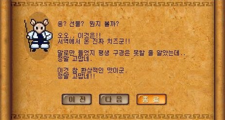 Baram16102823414900.jpg?type=w740