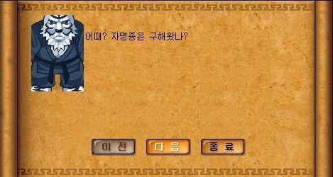 Baram16102823401300.jpg?type=w740