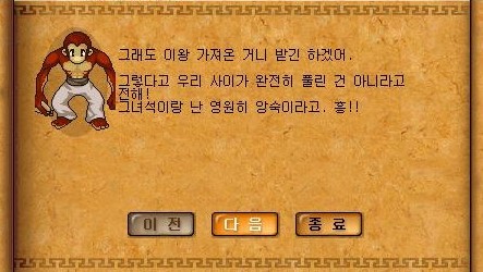 Baram16102713463500.jpg?type=w740