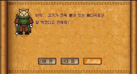 Baram16102823555500.jpg?type=w740