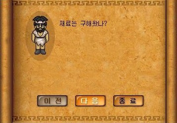 Baram16102823043000.jpg?type=w740