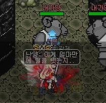 Baram16102823282400.jpg?type=w740