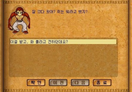 Baram16102713425600.jpg?type=w740