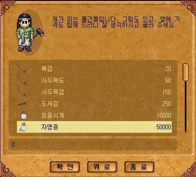 Baram16102823394000.jpg?type=w740