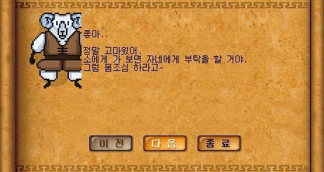 Baram16102823301000.jpg?type=w740