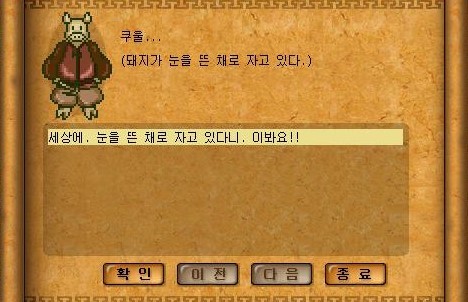 Baram16102713375100.jpg?type=w740