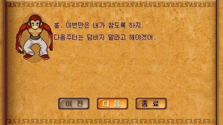 Baram16102713425800.jpg?type=w740