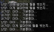 Baram16102823285100.jpg?type=w740