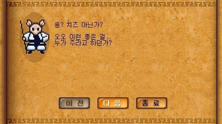 Baram16102823352500.jpg?type=w740