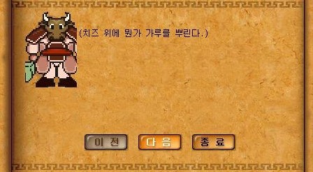 Baram16102823334700.jpg?type=w740