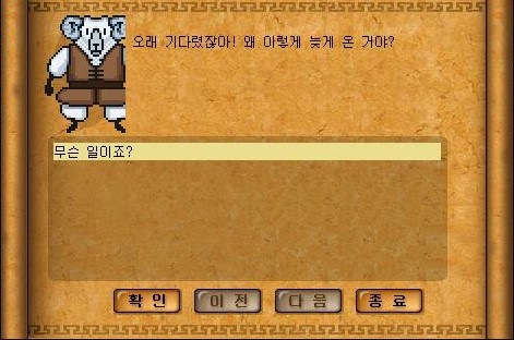 Baram16102823280100.jpg?type=w740