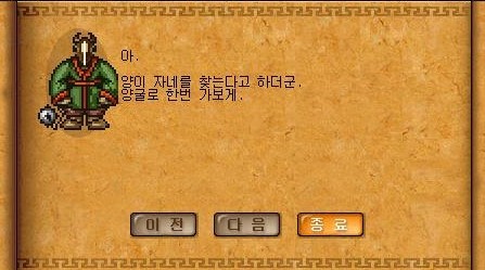 Baram16102823242300.jpg?type=w740