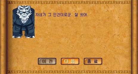 Baram16102823381200.jpg?type=w740