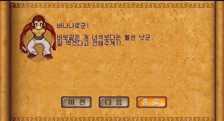 Baram16102823491300.jpg?type=w740