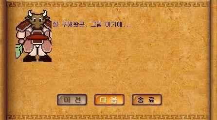 Baram16102823334600.jpg?type=w740