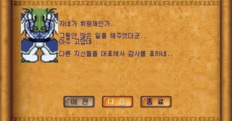 Baram16102823403300.jpg?type=w740