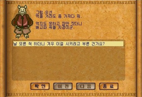 Baram16102713375500.jpg?type=w740