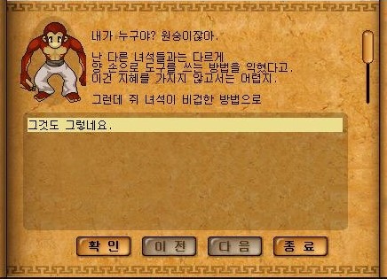 Baram16102713395500.jpg?type=w740