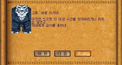 Baram16102823401500.jpg?type=w740