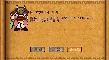 Baram16102823371100.jpg?type=w740