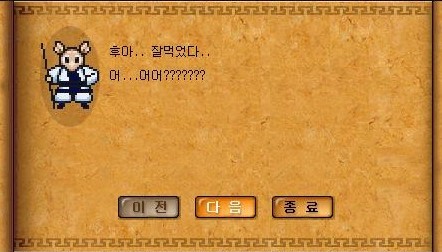 Baram16102823352800.jpg?type=w740