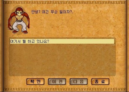 Baram16102713395200.jpg?type=w740