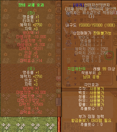 %EC%A0%9C%EB%AA%A9_%EC%97%86%EC%9D%8C.pn