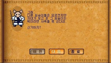 Baram16102713410100.jpg?type=w740