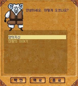 Baram16102823275900.jpg?type=w740