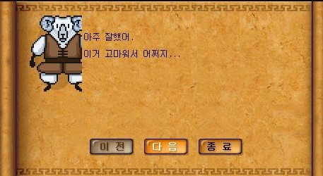 Baram16102823300900.jpg?type=w740