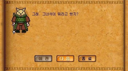 Baram16102713481000.jpg?type=w740