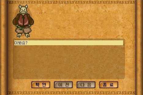 Baram16102713374800.jpg?type=w740