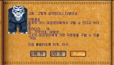 Baram16102823382100.jpg?type=w740