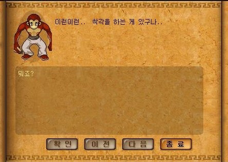 Baram16102713395300.jpg?type=w740