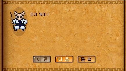 Baram16102823353500.jpg?type=w740