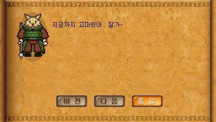 Baram16102713481200.jpg?type=w740