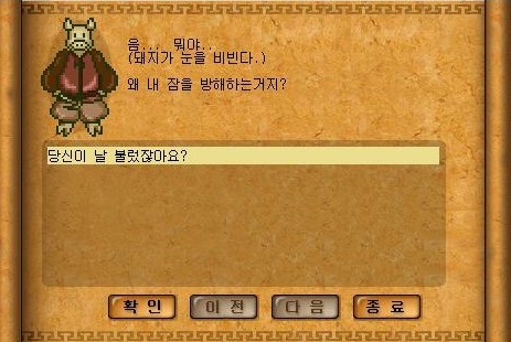 Baram16102713375200.jpg?type=w740