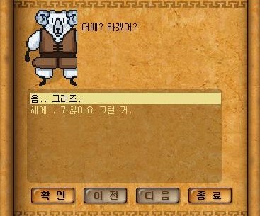 Baram16102823280500.jpg?type=w740