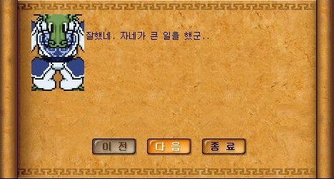 Baram16102900002500.jpg?type=w740