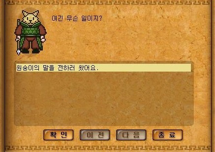 Baram16102713445100.jpg?type=w740