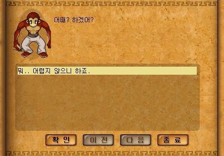 Baram16102713430000.jpg?type=w740