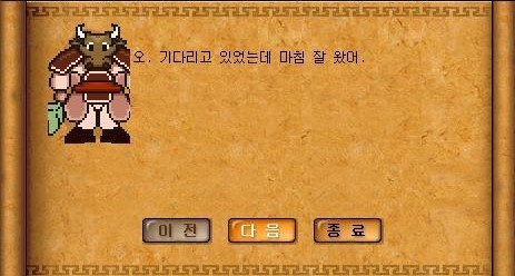 Baram16102823333700.jpg?type=w740