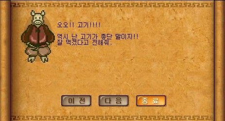 Baram16102823472700.jpg?type=w740