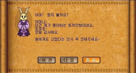 Baram16102823431400.jpg?type=w740